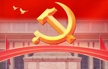 沈陽(yáng)鋼結(jié)構(gòu)制作安裝公司為黨的100歲生日發(fā)出祝福！