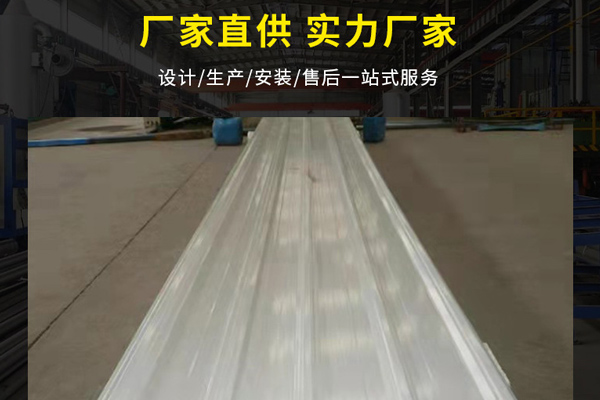 白城市企業(yè)的廠房想做大面積彩鋼瓦翻新，如何節(jié)約成本？
