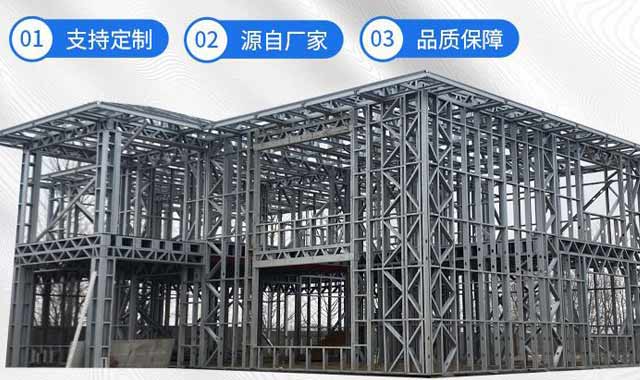 沈陽鋼結構廠房制作與普通廠房相比有哪些特性？