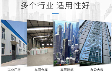 長春鋼結構設計