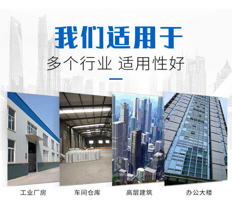 長春鋼結(jié)構(gòu)設(shè)計